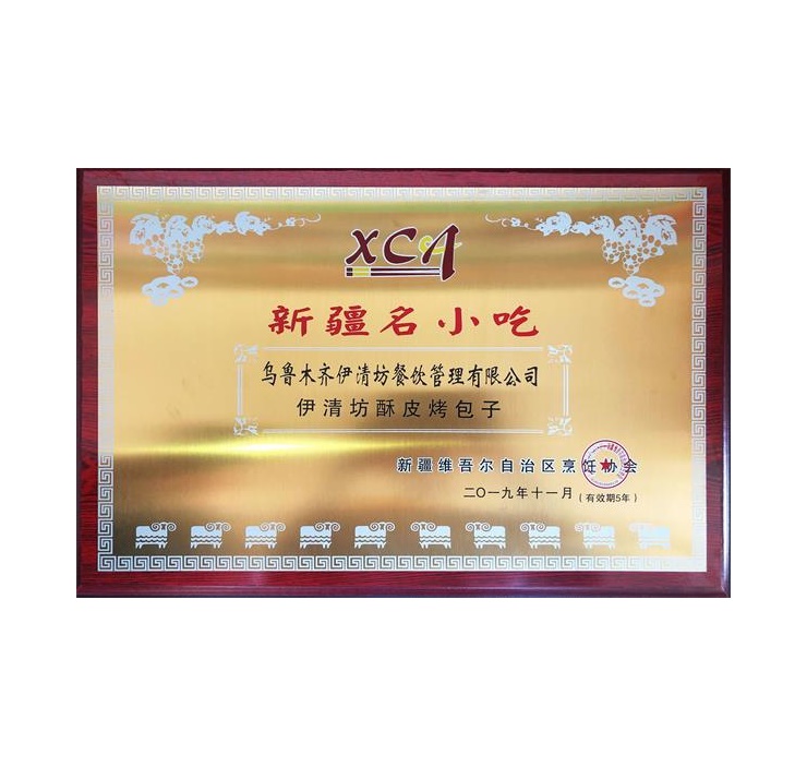 &#27431;&#23453;&#32593;&#39029;&#29256;&#30331;&#24405;&#20837;&#21475;&#45;&#27431;&#23453;&#111;&#110;&#108;&#105;&#110;&#101;&#40;&#20013;&#22269;&#41;