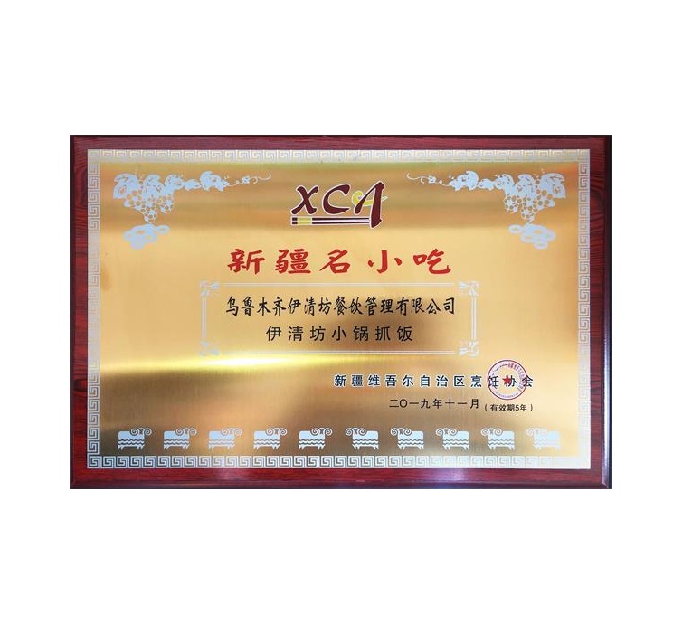 &#27431;&#23453;&#32593;&#39029;&#29256;&#30331;&#24405;&#20837;&#21475;&#45;&#27431;&#23453;&#111;&#110;&#108;&#105;&#110;&#101;&#40;&#20013;&#22269;&#41;