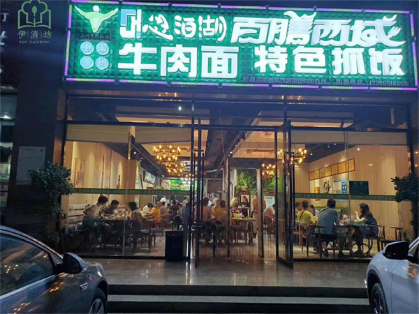 &#27431;&#23453;&#32593;&#39029;&#29256;&#30331;&#24405;&#20837;&#21475;&#45;&#27431;&#23453;&#111;&#110;&#108;&#105;&#110;&#101;&#40;&#20013;&#22269;&#41;