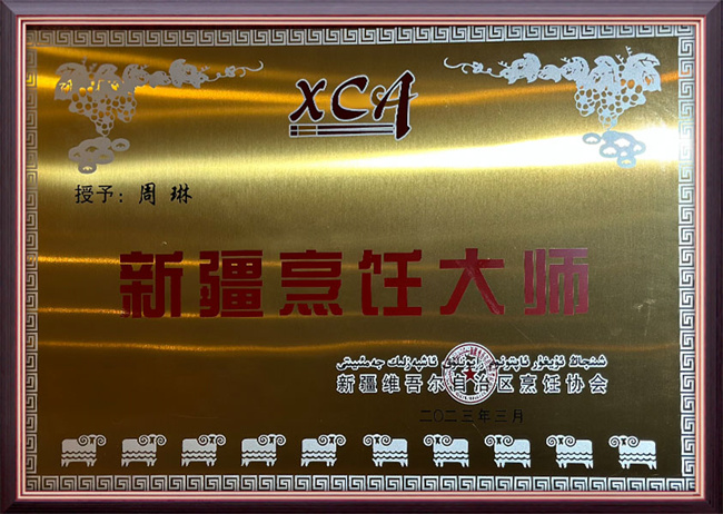 &#27431;&#23453;&#32593;&#39029;&#29256;&#30331;&#24405;&#20837;&#21475;&#45;&#27431;&#23453;&#111;&#110;&#108;&#105;&#110;&#101;&#40;&#20013;&#22269;&#41;