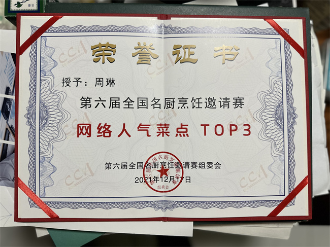 &#27431;&#23453;&#32593;&#39029;&#29256;&#30331;&#24405;&#20837;&#21475;&#45;&#27431;&#23453;&#111;&#110;&#108;&#105;&#110;&#101;&#40;&#20013;&#22269;&#41;