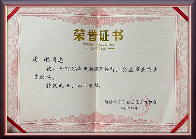 &#27431;&#23453;&#32593;&#39029;&#29256;&#30331;&#24405;&#20837;&#21475;&#45;&#27431;&#23453;&#111;&#110;&#108;&#105;&#110;&#101;&#40;&#20013;&#22269;&#41;