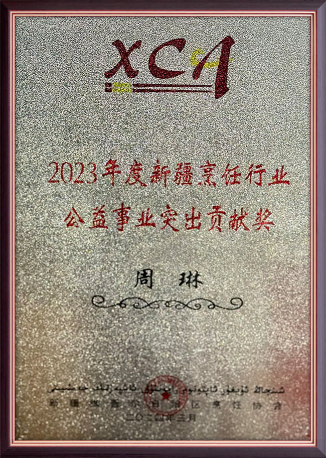 &#27431;&#23453;&#32593;&#39029;&#29256;&#30331;&#24405;&#20837;&#21475;&#45;&#27431;&#23453;&#111;&#110;&#108;&#105;&#110;&#101;&#40;&#20013;&#22269;&#41;