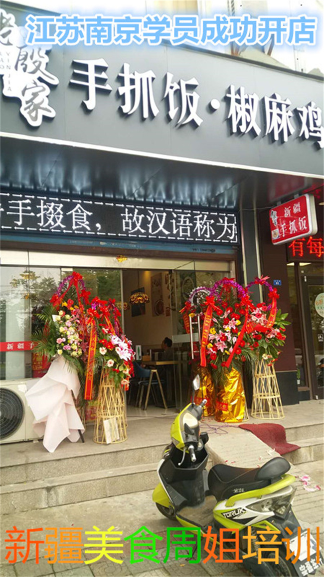 &#27431;&#23453;&#32593;&#39029;&#29256;&#30331;&#24405;&#20837;&#21475;&#45;&#27431;&#23453;&#111;&#110;&#108;&#105;&#110;&#101;&#40;&#20013;&#22269;&#41;