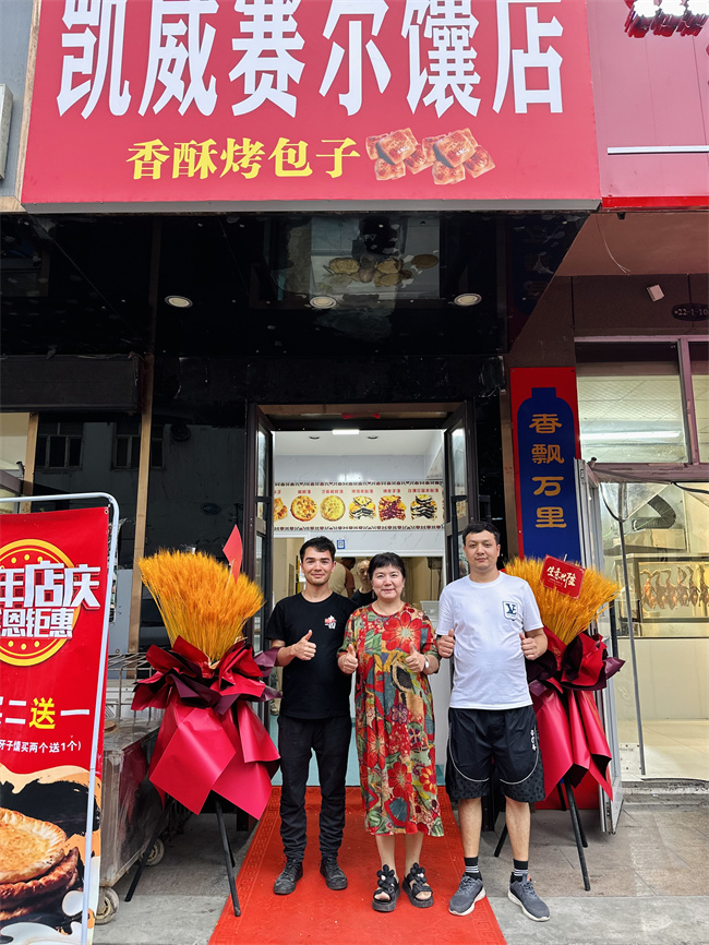 &#27431;&#23453;&#32593;&#39029;&#29256;&#30331;&#24405;&#20837;&#21475;&#45;&#27431;&#23453;&#111;&#110;&#108;&#105;&#110;&#101;&#40;&#20013;&#22269;&#41;
