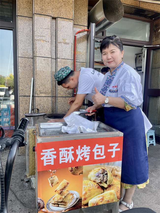 &#27431;&#23453;&#32593;&#39029;&#29256;&#30331;&#24405;&#20837;&#21475;&#45;&#27431;&#23453;&#111;&#110;&#108;&#105;&#110;&#101;&#40;&#20013;&#22269;&#41;