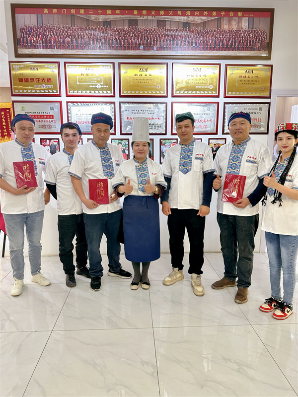 &#27431;&#23453;&#32593;&#39029;&#29256;&#30331;&#24405;&#20837;&#21475;&#45;&#27431;&#23453;&#111;&#110;&#108;&#105;&#110;&#101;&#40;&#20013;&#22269;&#41;